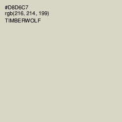 #D8D6C7 - Timberwolf Color Image