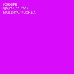 #D90BFB - Magenta / Fuchsia Color Image