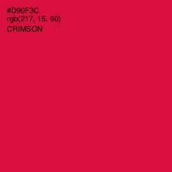 #D90F3C - Crimson Color Image