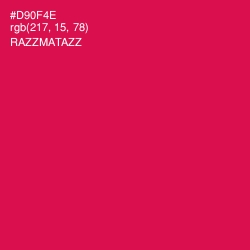 #D90F4E - Razzmatazz Color Image