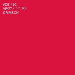 #D9113C - Crimson Color Image