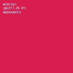 #D91D51 - Amaranth Color Image