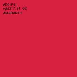 #D91F41 - Amaranth Color Image