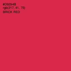 #D9294B - Brick Red Color Image