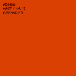 #D94001 - Grenadier Color Image