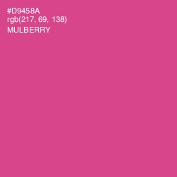 #D9458A - Mulberry Color Image