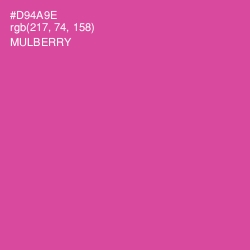 #D94A9E - Mulberry Color Image