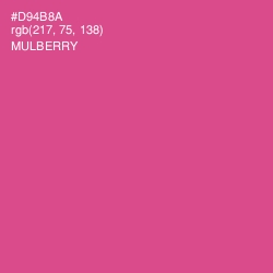 #D94B8A - Mulberry Color Image