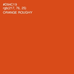 #D94C19 - Orange Roughy Color Image