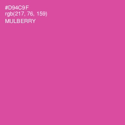 #D94C9F - Mulberry Color Image