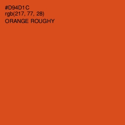 #D94D1C - Orange Roughy Color Image