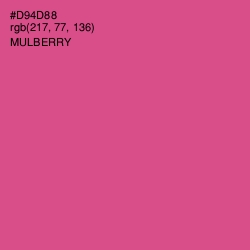 #D94D88 - Mulberry Color Image