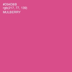 #D94D8B - Mulberry Color Image