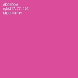 #D94D9A - Mulberry Color Image