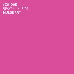 #D94D9B - Mulberry Color Image