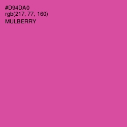 #D94DA0 - Mulberry Color Image