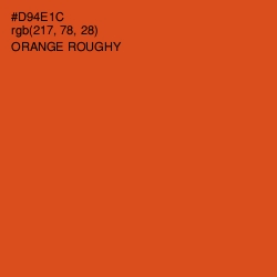 #D94E1C - Orange Roughy Color Image