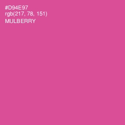 #D94E97 - Mulberry Color Image