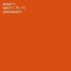 #D94F11 - Grenadier Color Image