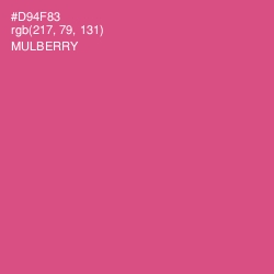 #D94F83 - Mulberry Color Image