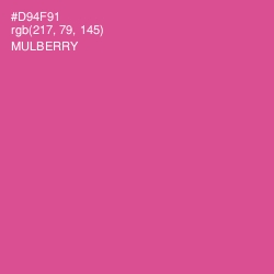 #D94F91 - Mulberry Color Image