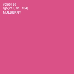 #D95186 - Mulberry Color Image