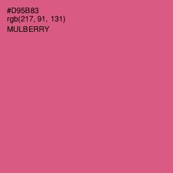 #D95B83 - Mulberry Color Image