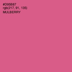 #D95B87 - Mulberry Color Image