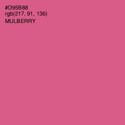 #D95B88 - Mulberry Color Image