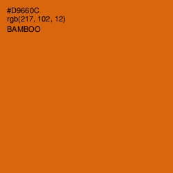 #D9660C - Bamboo Color Image