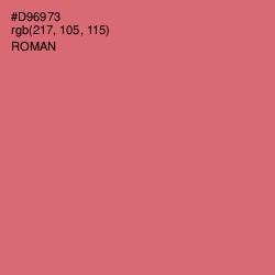 #D96973 - Roman Color Image