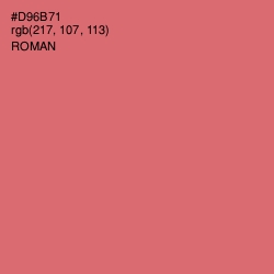 #D96B71 - Roman Color Image