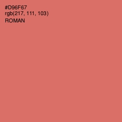 #D96F67 - Roman Color Image