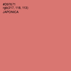 #D97671 - Japonica Color Image