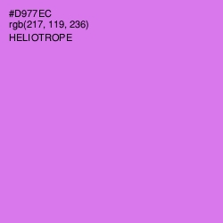#D977EC - Heliotrope Color Image