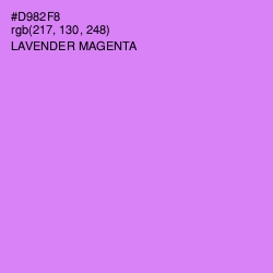 #D982F8 - Lavender Magenta Color Image