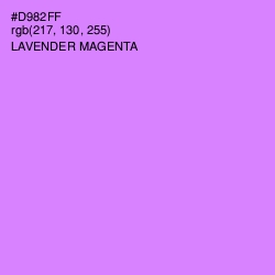 #D982FF - Lavender Magenta Color Image