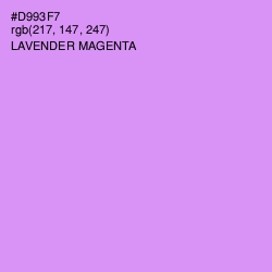 #D993F7 - Lavender Magenta Color Image