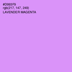 #D993F9 - Lavender Magenta Color Image