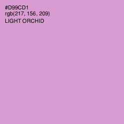 #D99CD1 - Light Orchid Color Image