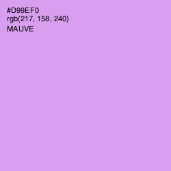 #D99EF0 - Mauve Color Image