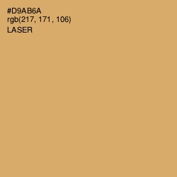 #D9AB6A - Laser Color Image