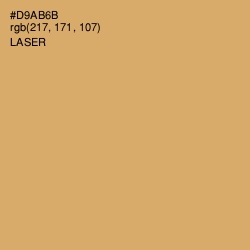 #D9AB6B - Laser Color Image