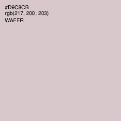 #D9C8CB - Wafer Color Image