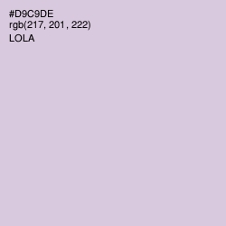 #D9C9DE - Lola Color Image