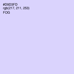 #D9D3FD - Fog Color Image