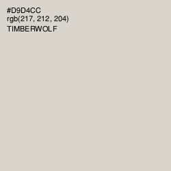 #D9D4CC - Timberwolf Color Image