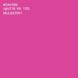 #DA4599 - Mulberry Color Image