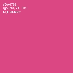 #DA4783 - Mulberry Color Image