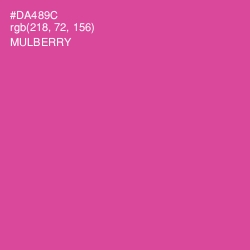 #DA489C - Mulberry Color Image